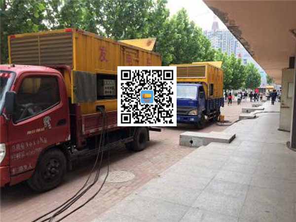 门头沟租赁发电机-柴油发电机优点以及常见故障分析