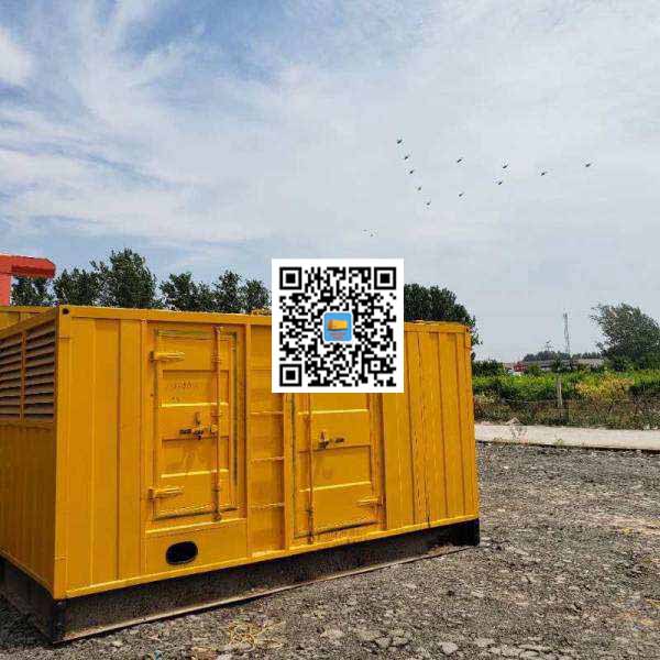 门头沟发电机出租发电机电刷的结构与作用是什么